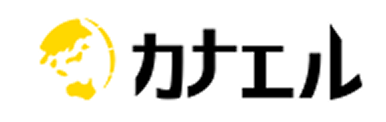 カナエル